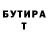 МДМА VHQ Dasha Moskovets