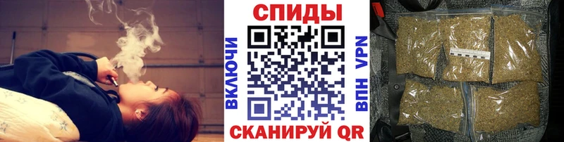 Бутират вода  где можно купить наркотик  Вилюйск 