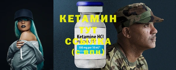 PSILOCYBIN Верхний Тагил