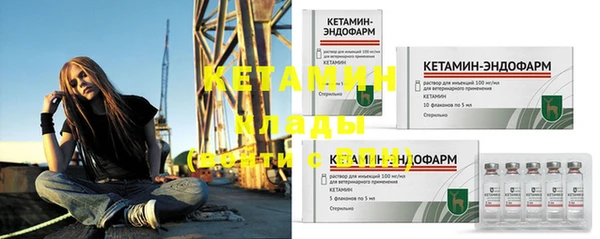 прущие крисы Нязепетровск