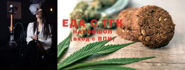а пвп мука Верхнеуральск