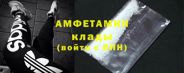 а пвп мука Верхнеуральск