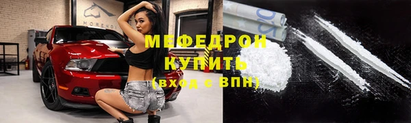 а пвп мука Верхнеуральск