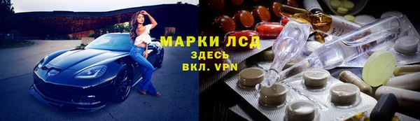а пвп мука Верхнеуральск