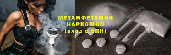 экстази Нягань
