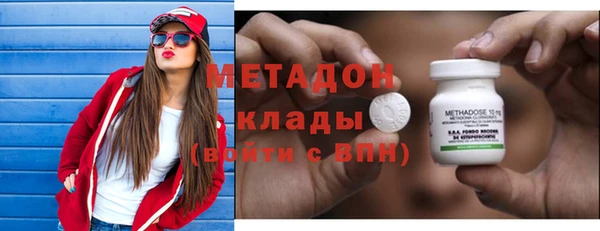 PSILOCYBIN Верхний Тагил