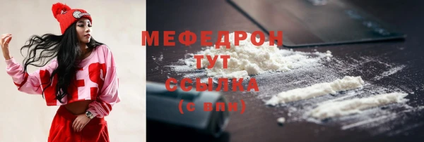 марки nbome Володарск