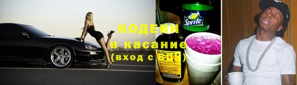 mix Богданович