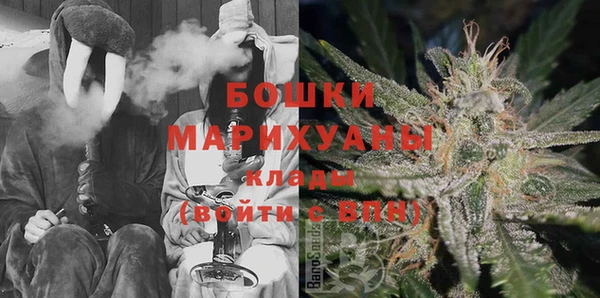 дистиллят марихуана Волоколамск