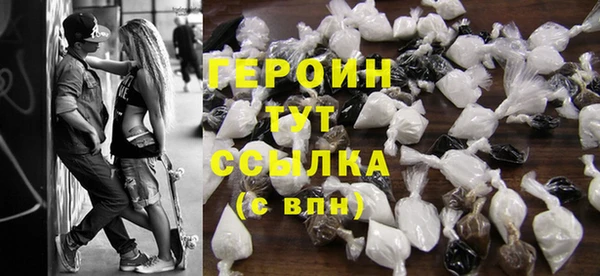 PSILOCYBIN Верхний Тагил