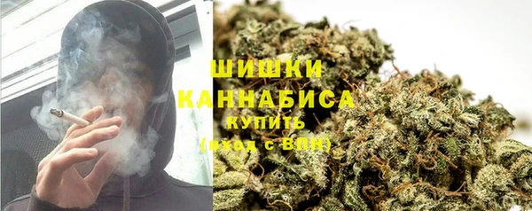 а пвп мука Верхнеуральск
