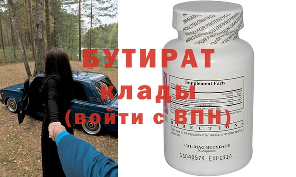 PSILOCYBIN Верхний Тагил