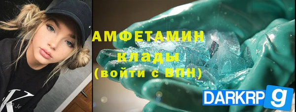 а пвп мука Верхнеуральск