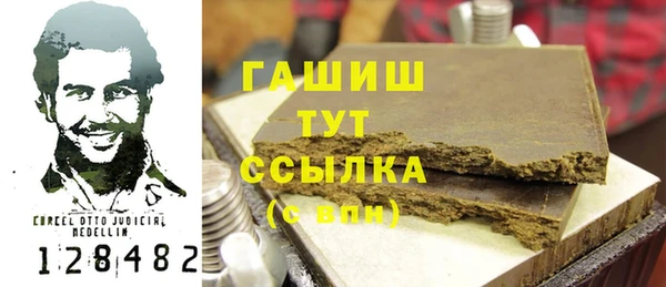 PSILOCYBIN Верхний Тагил