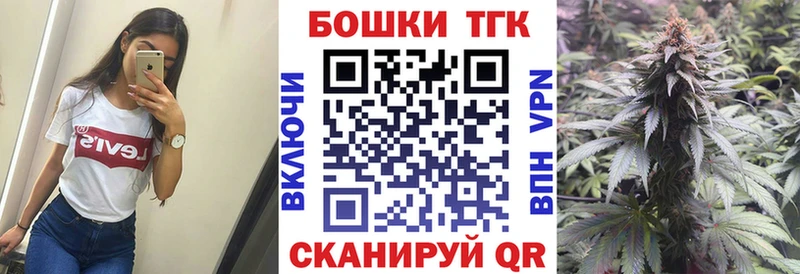 Канабис Bruce Banner маркетплейс Telegram Вилюйск MEGA ссылка